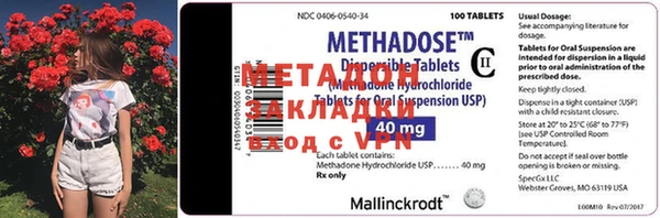 PSILOCYBIN Кодинск