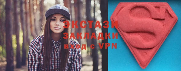 мефедрон VHQ Козловка