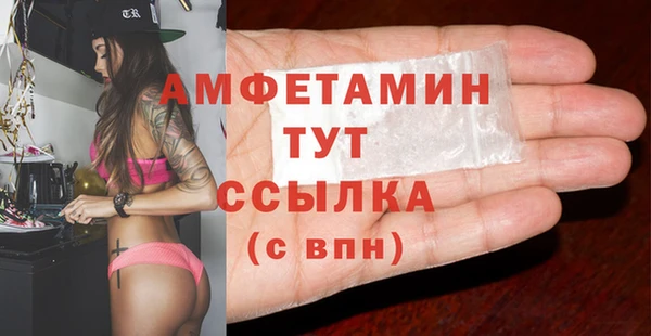 героин Козельск