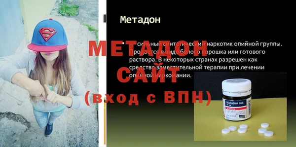 PSILOCYBIN Кодинск