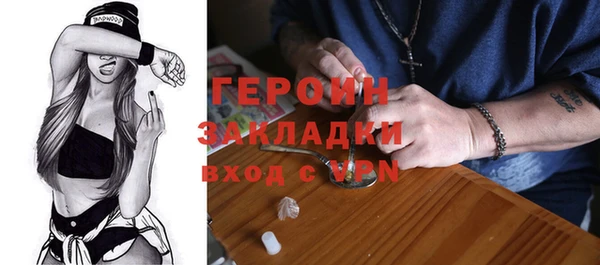PSILOCYBIN Кодинск