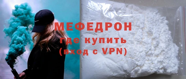героин Козельск