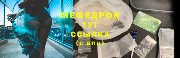 PSILOCYBIN Кодинск