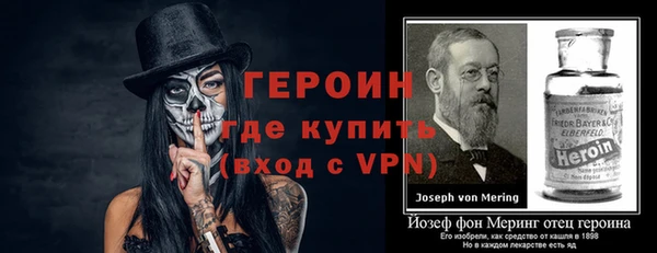 мефедрон VHQ Козловка