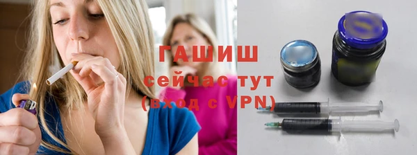 PSILOCYBIN Кодинск