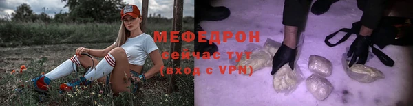 героин Козельск