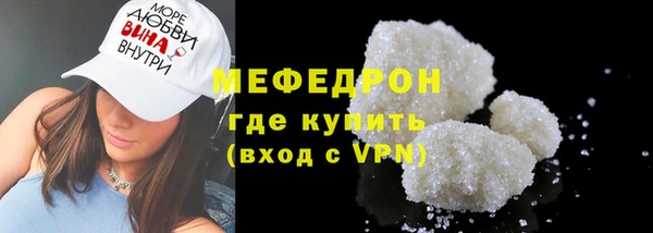 героин Козельск