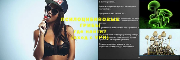 мефедрон VHQ Козловка