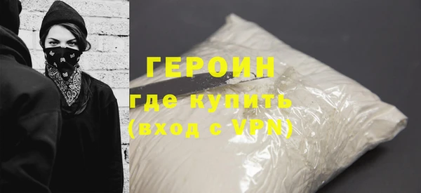 PSILOCYBIN Кодинск