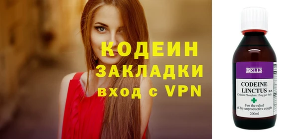 героин Козельск