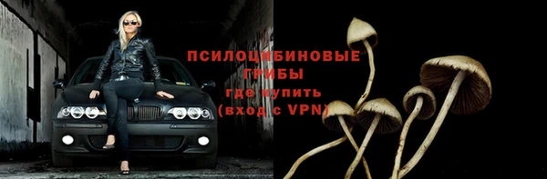 мефедрон VHQ Козловка