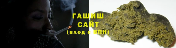 героин Козельск