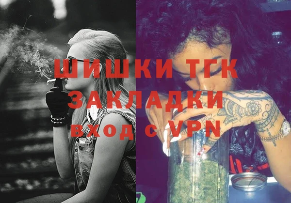 мефедрон VHQ Козловка