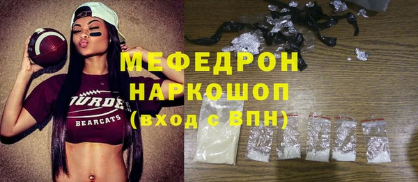 героин Козельск