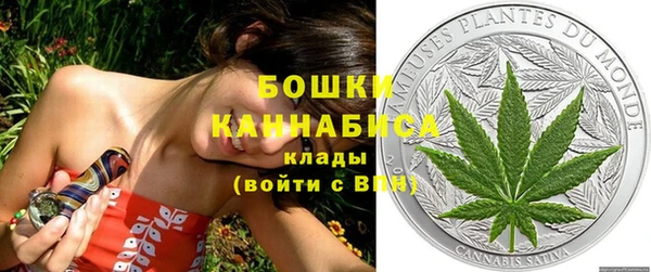 марихуана Киреевск