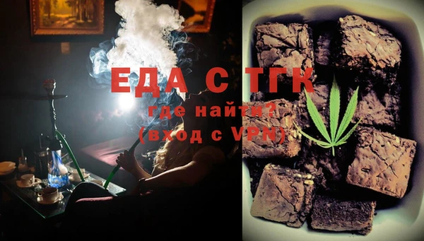 мефедрон VHQ Козловка