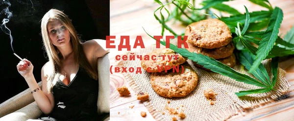 твердый Киренск