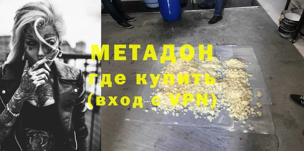 героин Козельск