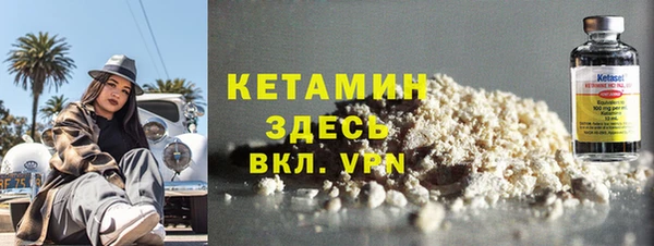 героин Козельск