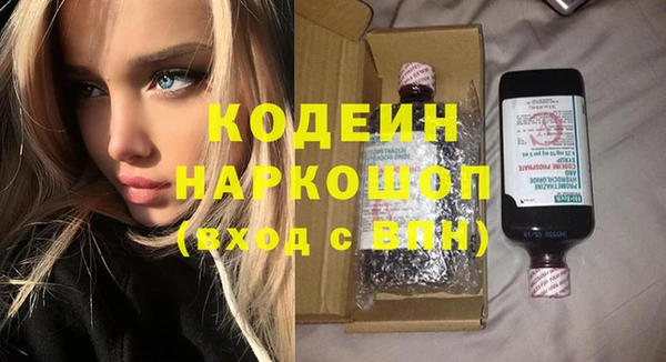 героин Козельск