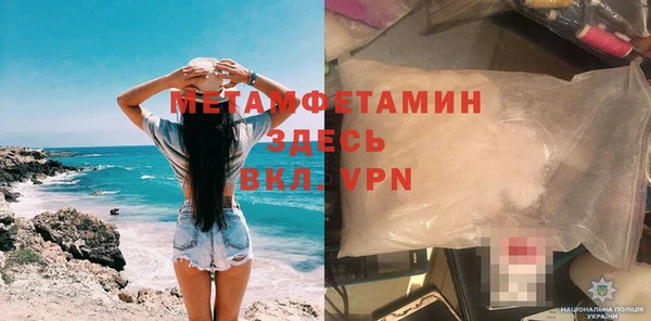 героин Козельск