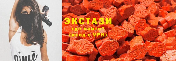 PSILOCYBIN Кодинск