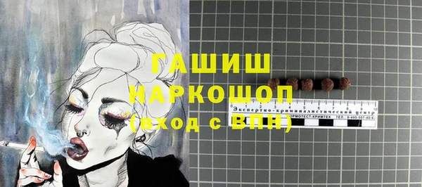 героин Козельск
