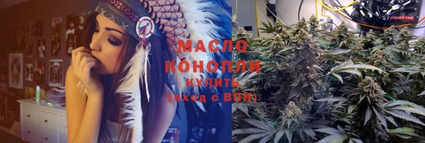 героин Козельск