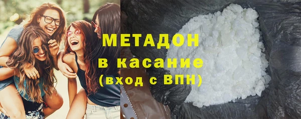 героин Козельск