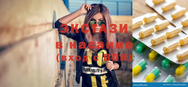 героин Козельск