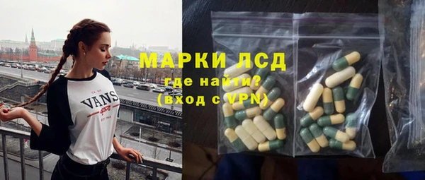 героин Козельск