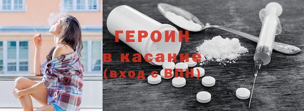 мефедрон VHQ Козловка