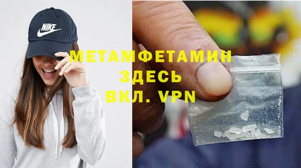 PSILOCYBIN Кодинск