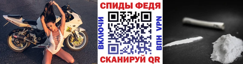 МЕТАМФЕТАМИН винт  Купить где  Байкальск 