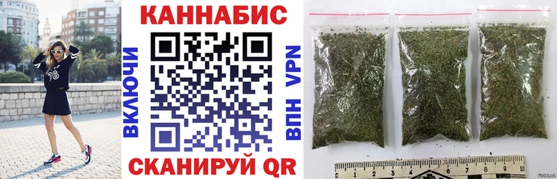 Купить закладки  Байкальск  Канабис OG Kush 